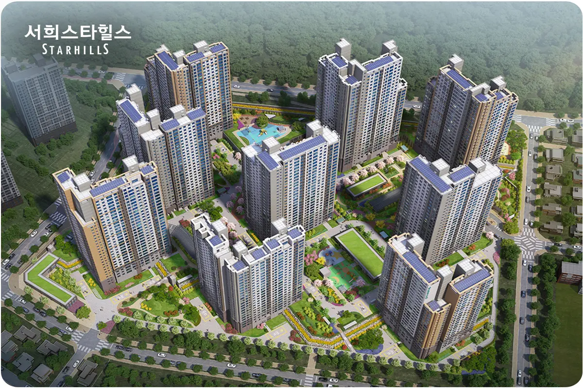 용인 양지 서희스타힐스 단지주출입구